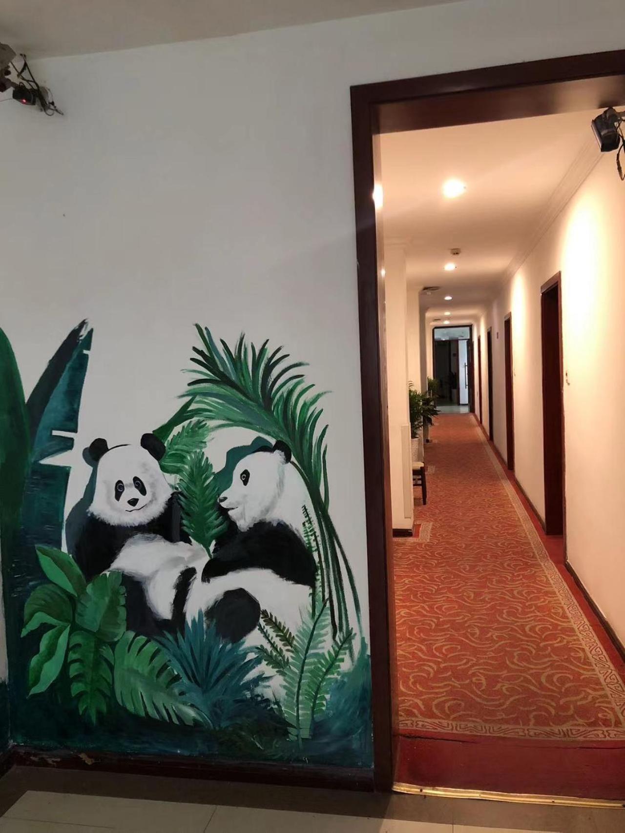 Chengdu Sichuan University Budget Hotel Extérieur photo